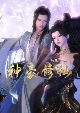 东门外贸独立网站优化